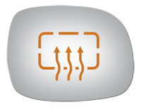 SIDE VIEW MIRROR HEATED